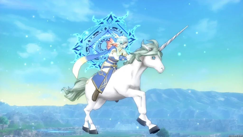 DQX魔法陣・蒼コーデ