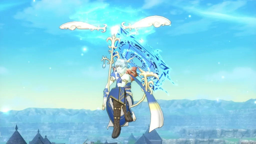 DQX魔法陣・蒼コーデ