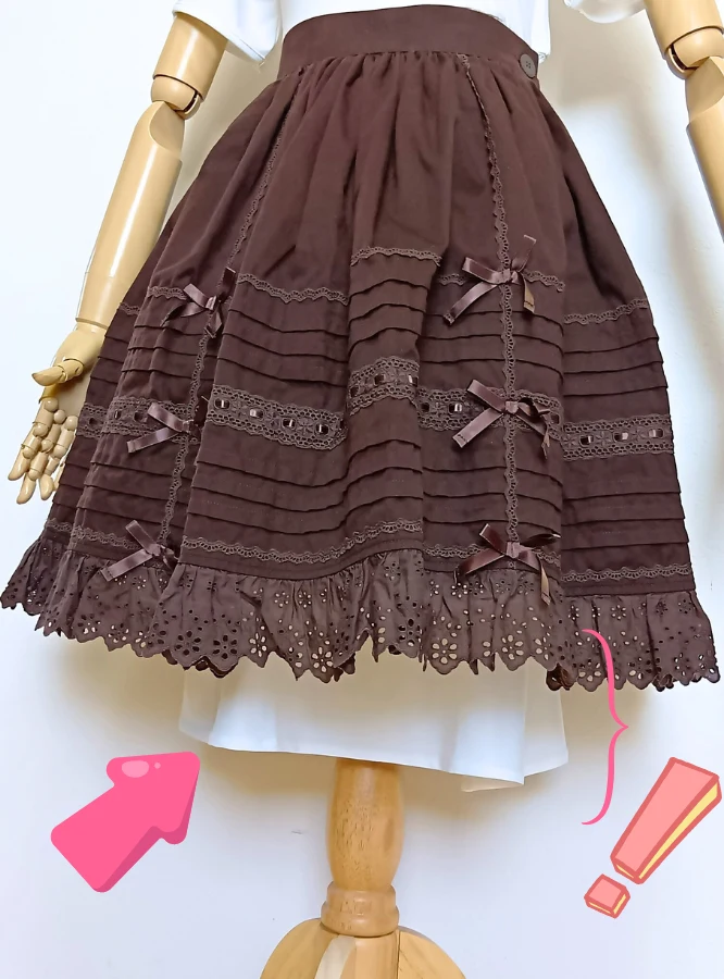 イノセントワールドのスカート